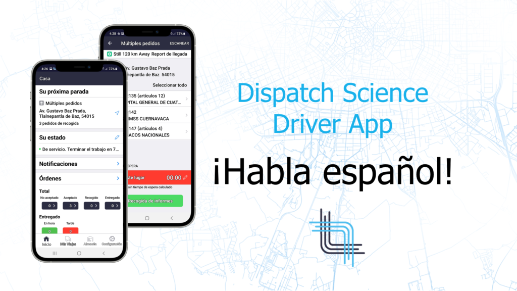 Dispatch Science Now Available in Spanish